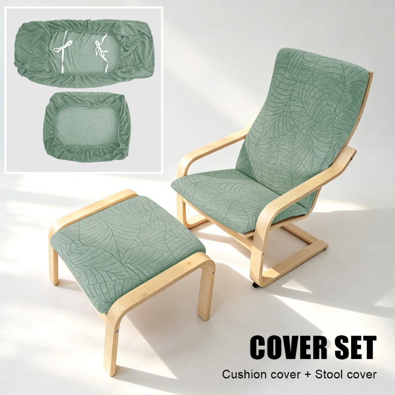 1 set Coprisedia Elastico in T - Outdoor Furniture Upholstery recensione e prezzo